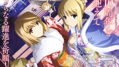 Anime saber anime girls arcueid brunestud Carnival Phantasm
