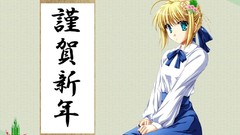 Anime saber anime girls fate stay night fate series