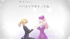 Anime saber anime girls fate stay night irisviel von einzbern 