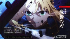 Anime saber anime girls fate zero fate series scans