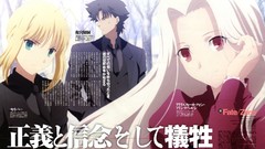 Anime saber anime girls fate zero irisviel von einzbern emiya 