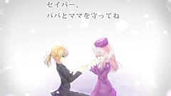 Anime saber anime girls illyasviel von einzbern fate series