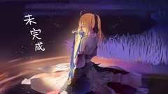 Anime saber anime girls saber lily fate series detached sleeves 