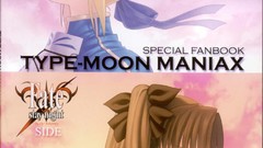 Anime saber anime girls tohsaka rin