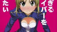 Anime saber artwork fate series