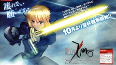 Anime saber fate stay night fate zero artwork fate series 