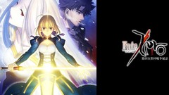 Anime saber fate zero irisviel von einzbern emiya kiritsugu 