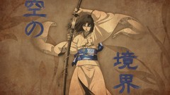 Anime samurai kara no kyoukai Japanese clothes Mystic Eyes of 