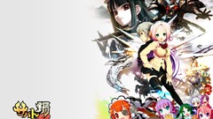 Anime saya no uta saya nitroplus koi thigh highs Jingai Makyou 