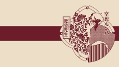 Anime sayonara zetsubou sensei