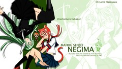 Anime school uniforms seifuku animal ears mahou sensei negima 