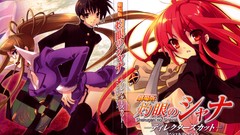 Anime shakugan no shana