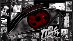 Anime sharingan naruto shippuden