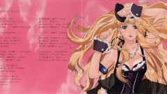 Anime sheryl nome vector