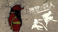 Anime shingeki no kyojin