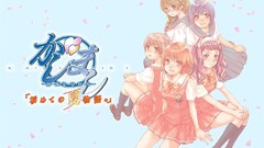 Anime short hair game cg