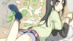 Anime socks Shorts handcuffs blush long hair anime girls black 