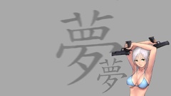 Anime soft shading anime