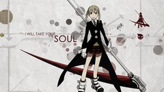 Anime soul eater Albarn Maka
