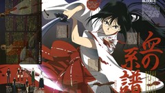 Anime Swords anime girls blood-c Kisaragi Saya