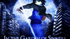 Anime Swords anime girls kara no kyoukai