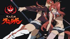 Anime tengen toppa Gurren