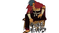 Anime tengen toppa gurren lagann Kamina