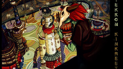 Anime The Minotaur by