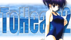 Anime to heart to heart 2 school swimsuits hair bun Himeyuri 