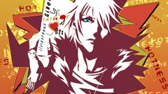 Anime togainu no chi