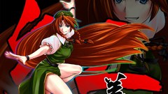 Anime touhou hong meiling