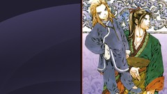 Anime Twelve Kingdoms