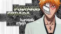 Anime Typography numbers tattoos bleach kurosaki ichigo Espada 