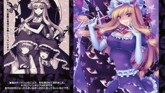 Anime Umbrellas gap blondes touhou yakumo yukari yakumo ran 