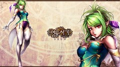 Anime video games Carmen