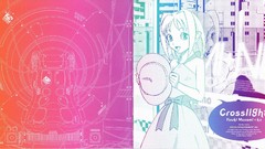 Anime vocaloid scans Megpoid Gumi