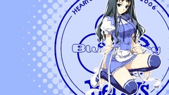 Anime waitress duplicate