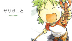 Anime Yotsuba