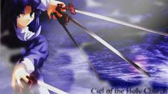 Animepaper shingetsutan tsukihime supersamurai