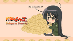 Another Manga Anime shakugan