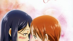 Aoi Hana meganekko Anime