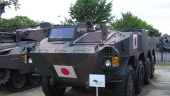 Apc type at JGSDF