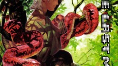 Apples snakes Cover comics