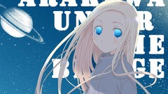 Arakawa under the bridge