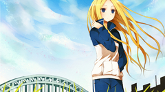Arakawa under the bridge