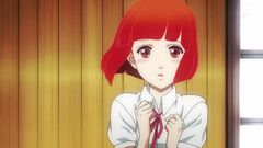 Arakawa under The Bridge