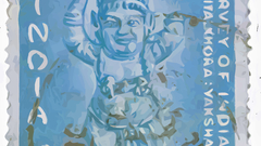 Archaeological survey India postage