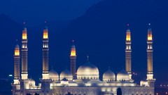 Architecture buildings national geographic mosques yemen