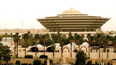 Architecture buildings saudi arabia government Ministry of 