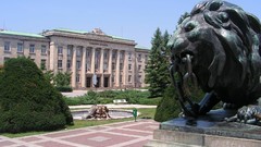 Architecture Bulgaria Palais Russe